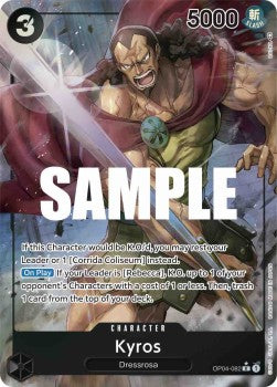 Kyros (OP04-082) (V.2) Kingdoms of Intrigue