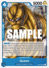 Queen (OP04-046) Kingdoms of Intrigue