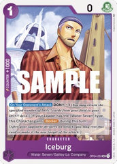 Iceburg (OP04-059) Kingdoms of Intrigue