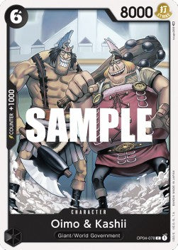 Oimo &amp; Kashii (OP04-078) Kingdoms of Intrigue