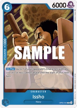 Issho (OP05-042) Awakening of the New Era