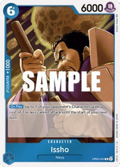 Issho (OP05-042) Awakening of the New Era