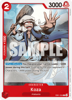 Koza (EB01-004)