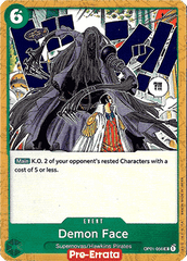 Demon Face (OP01-056) Romance Dawn (Pre-Errata)