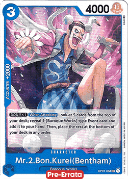 Mr.2.Bon.Kurei(Bentham) (OP01-084) Romance Dawn (Pre-Errata)
