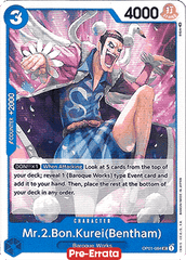 Mr.2.Bon.Kurei(Bentham) (OP01-084) Romance Dawn (Pre-Errata)