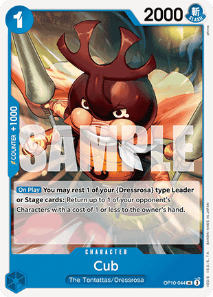 Cub (OP10-044)
