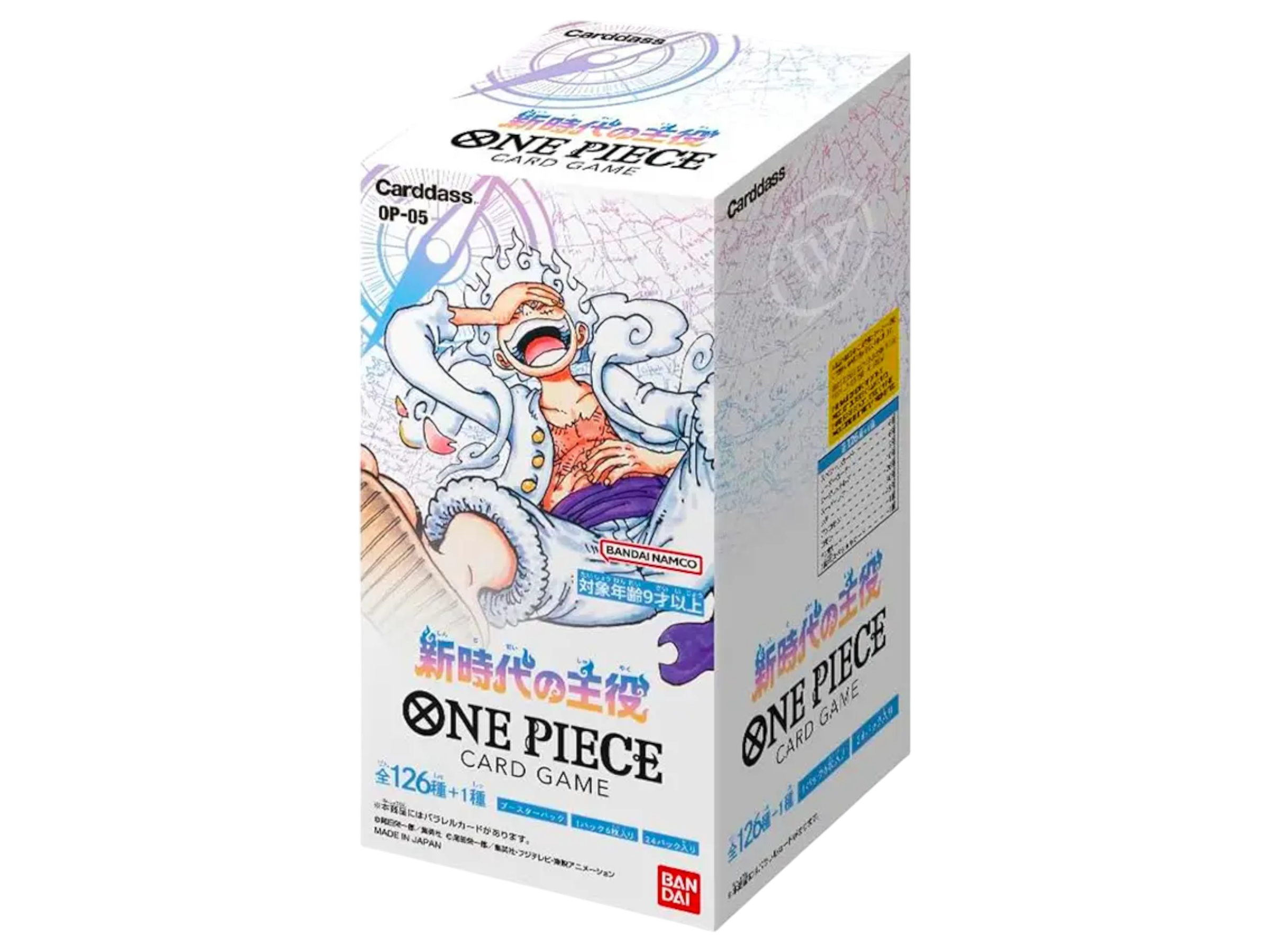Jap One Piece – OP05