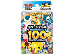 Jap Pokémon – Start Deck 100
