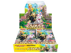 Jap Pokémon – Eevee Heroes