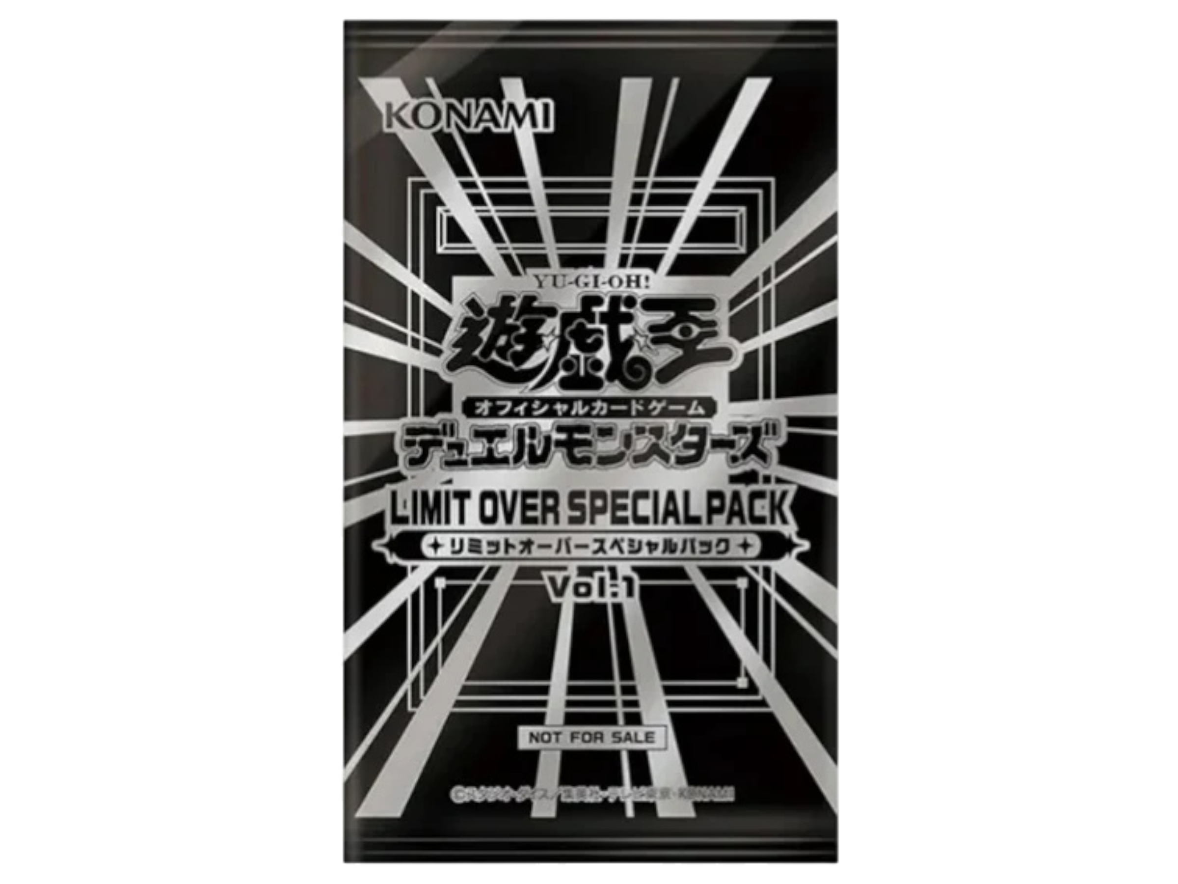 Jap Yu-Gi-Oh! – Special Pack Vol.1
