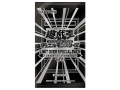 Jap Yu-Gi-Oh! – Special Pack Vol.1
