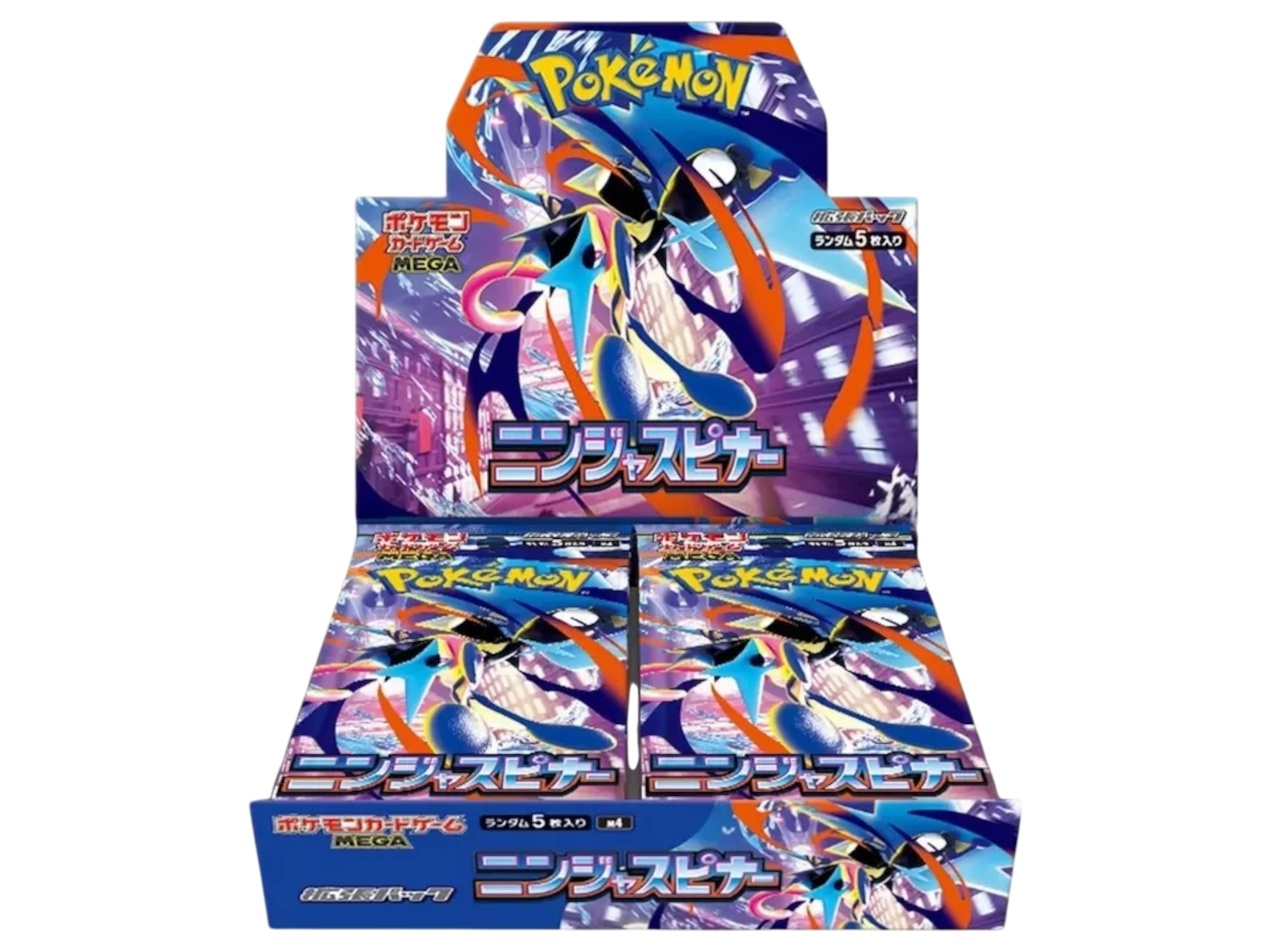 Jap Pokémon – Ninja Spinner