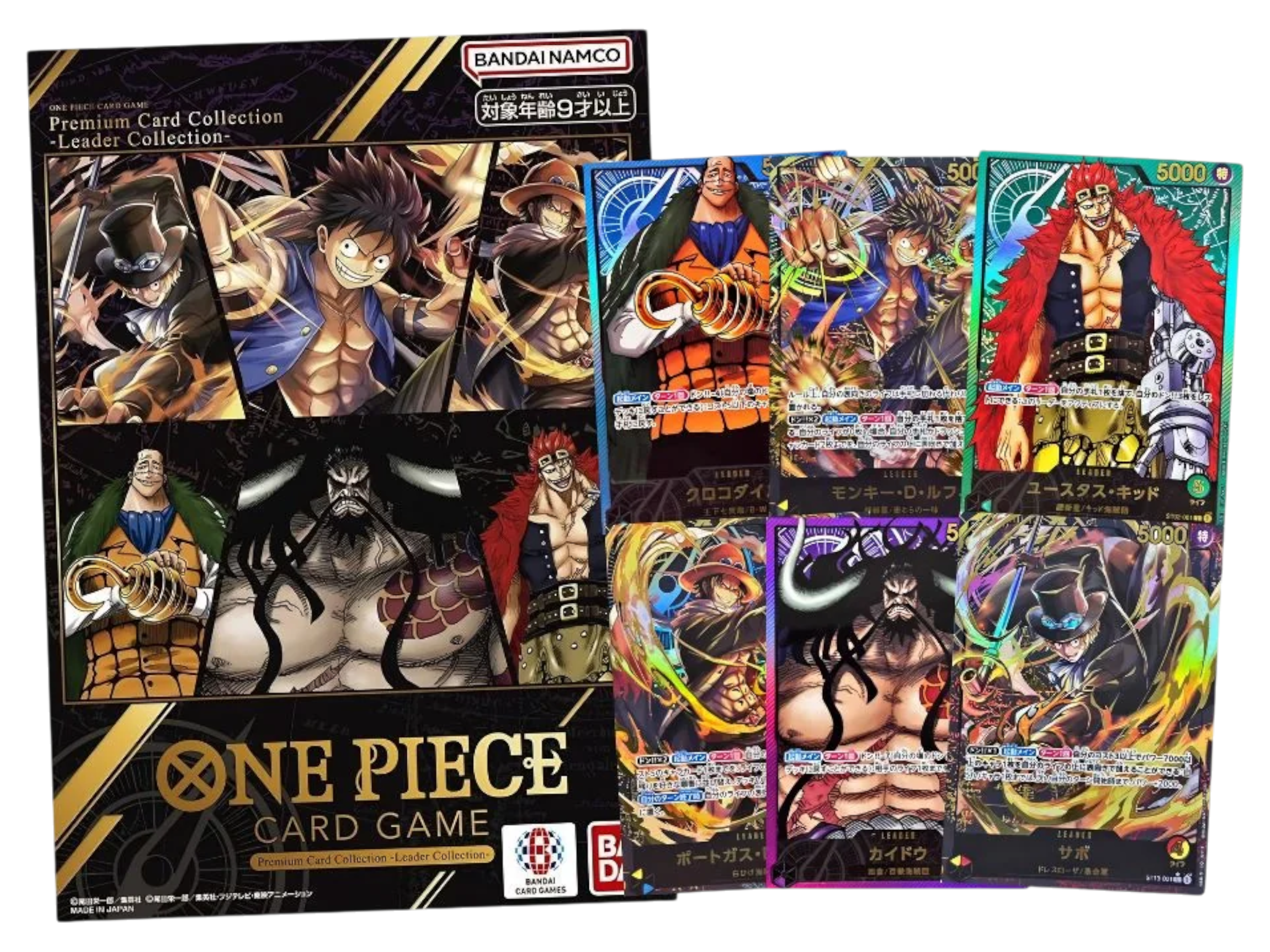 Jap One Piece – Premium card collection leader
