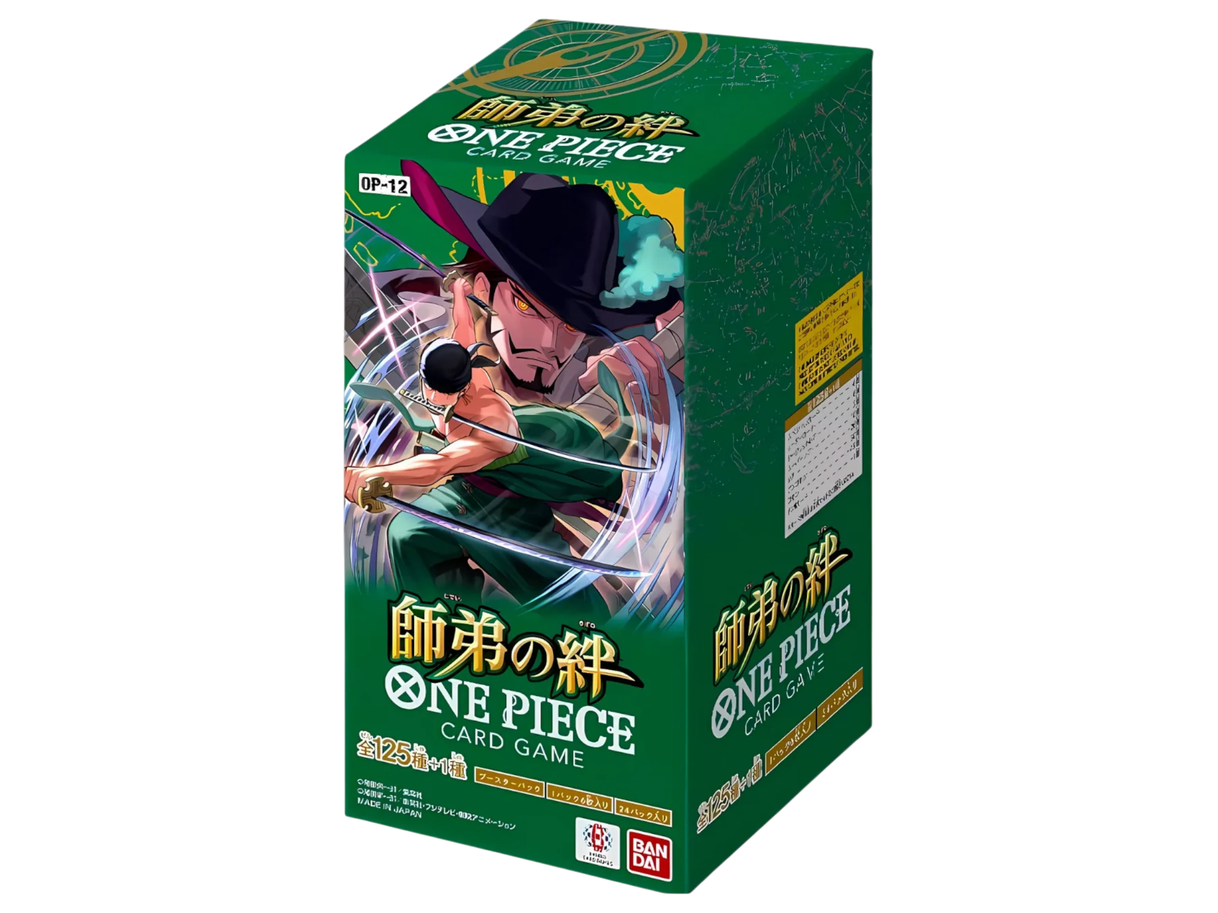 Jap One Piece – OP12