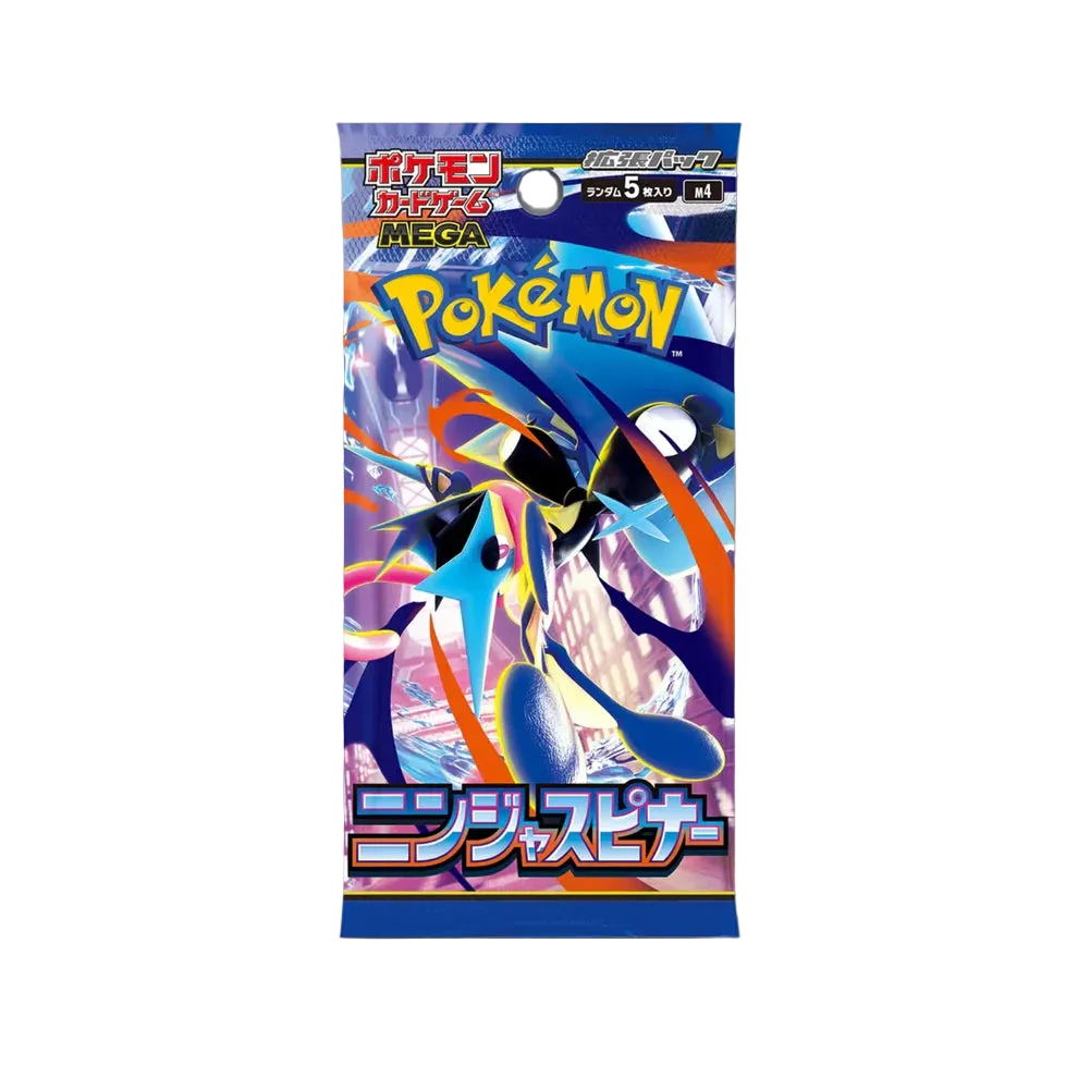 Pokémon – Ninja Spinner Booster Box (JP)