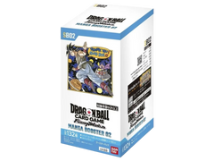 Jap Dragon Ball – SB-02