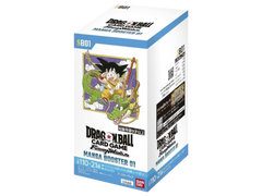 Jap Dragon Ball – SB-01