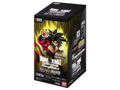 Jap Dragon Ball – FB-03