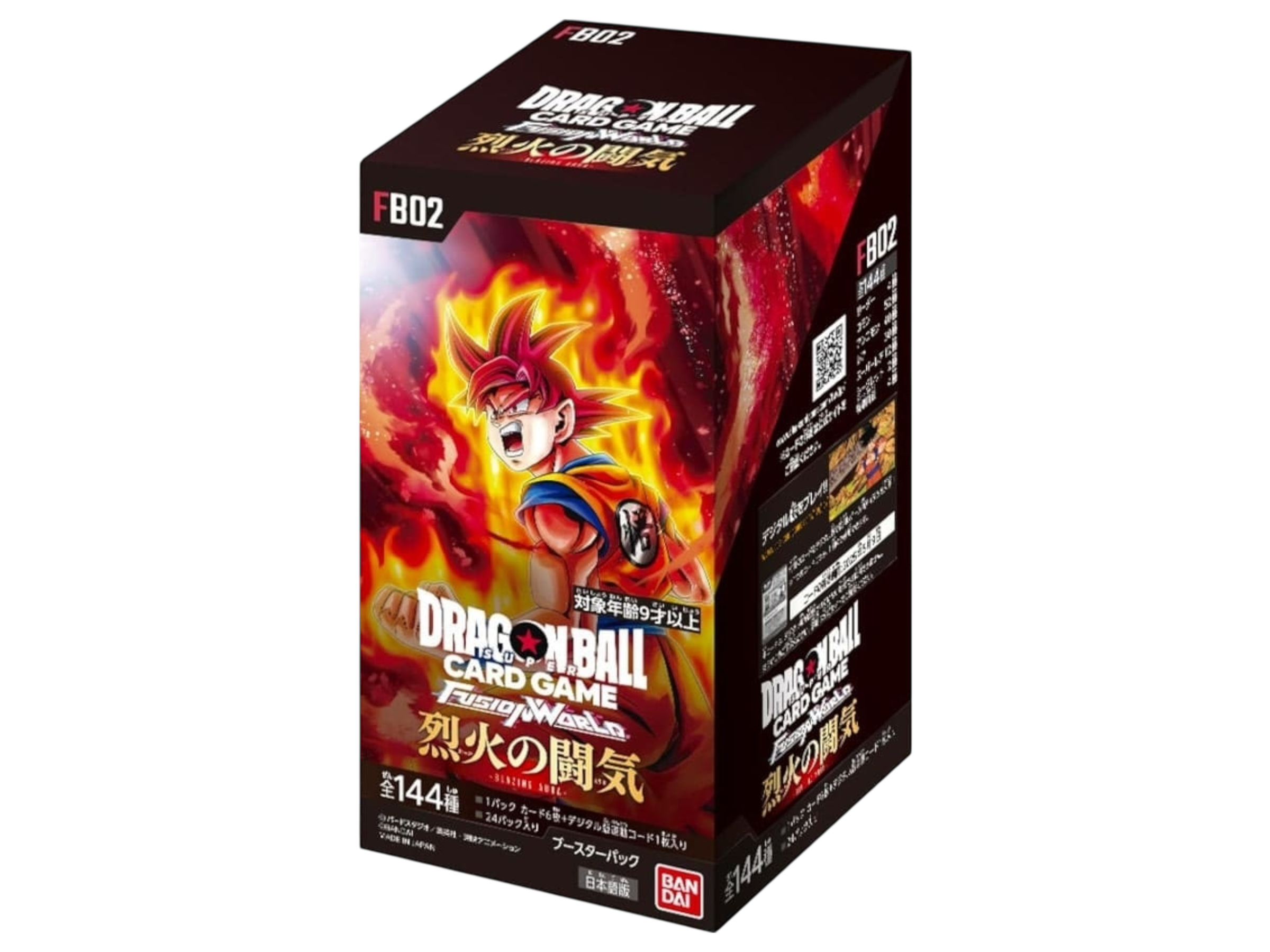 Jap Dragon Ball – FB-02