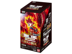 Jap Dragon Ball – FB-02