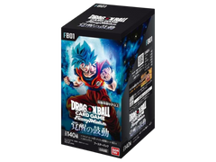 Jap Dragon Ball – FB-01