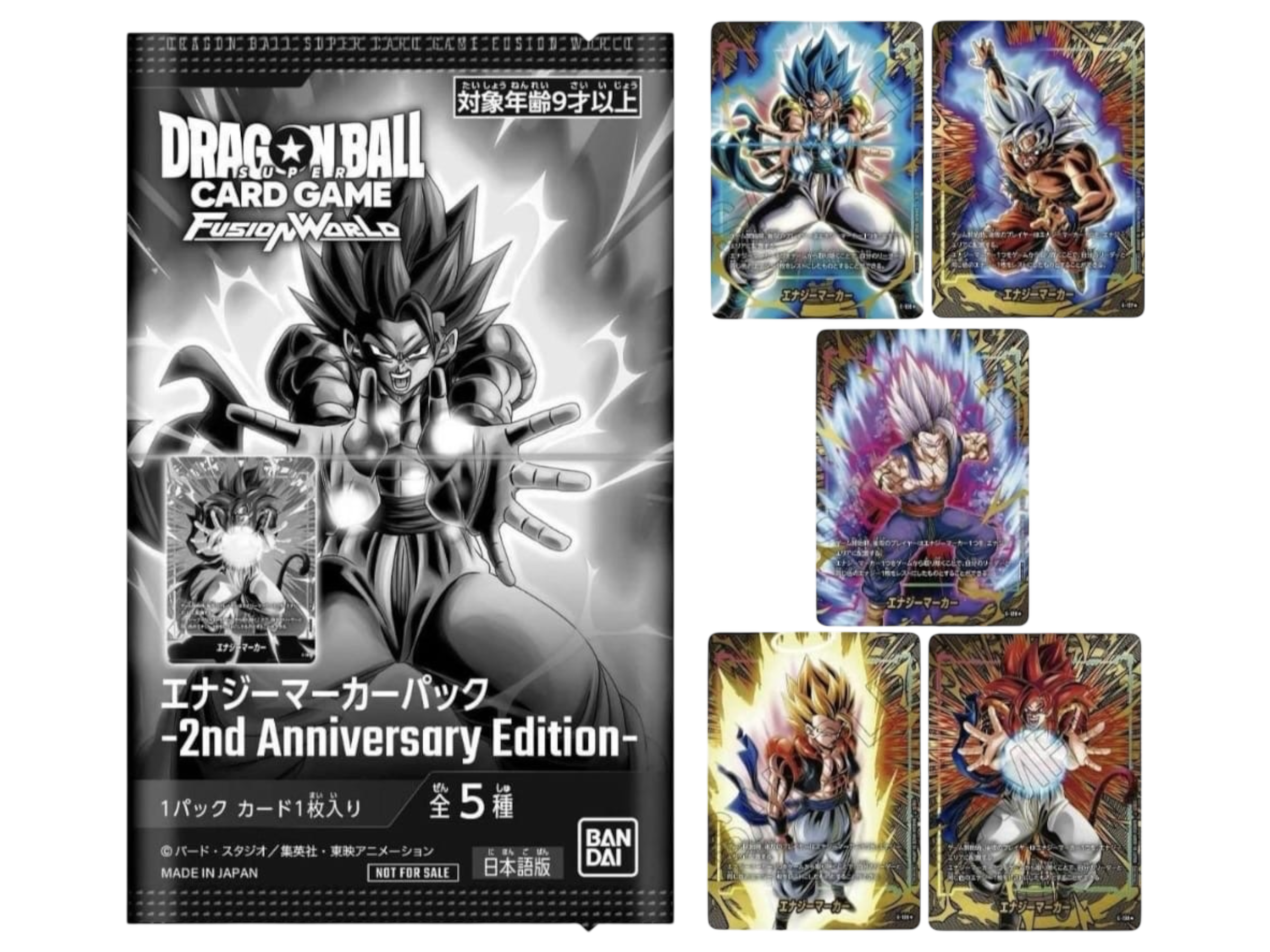 Jap Dragon Ball – Energy Marker PACK Second Edition