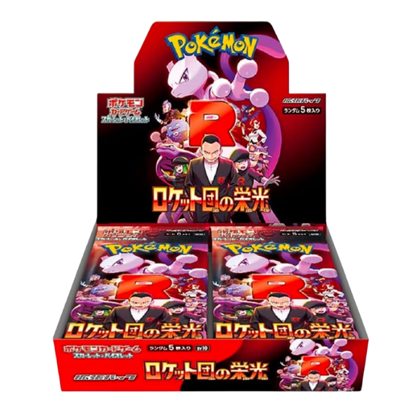 Glory of Team Rocket Display 30 Envelopes Jap