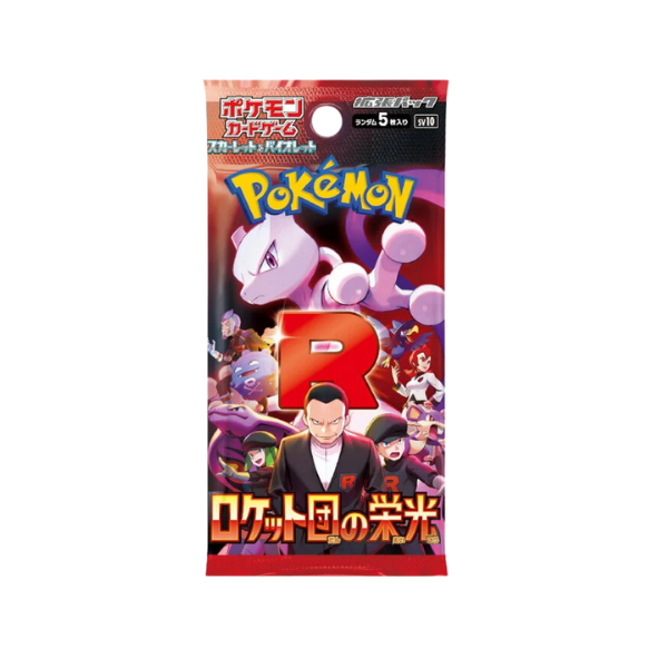 Glory of Team Rocket Display 30 Envelopes Jap