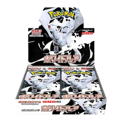 Pokémon - White Flare Booster Box Standard (JP)