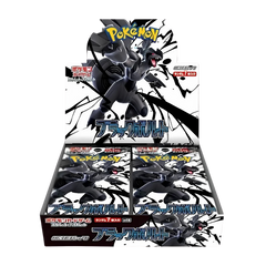 Pokémon - Black Bolt Booster Box Standard (JP