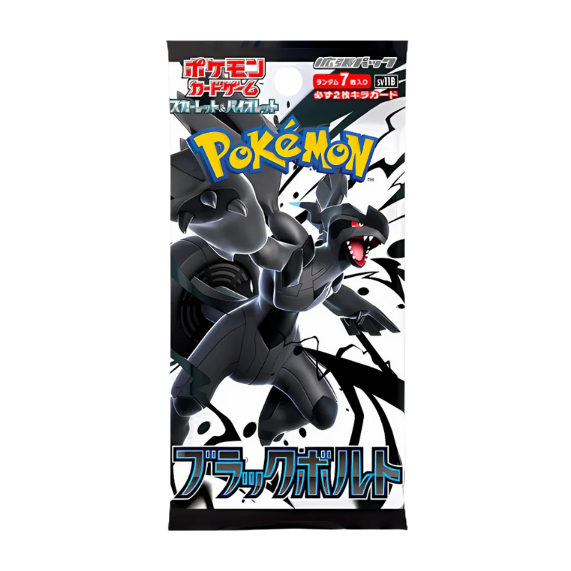 Pokémon - Black Bolt Booster Box Standard (JP