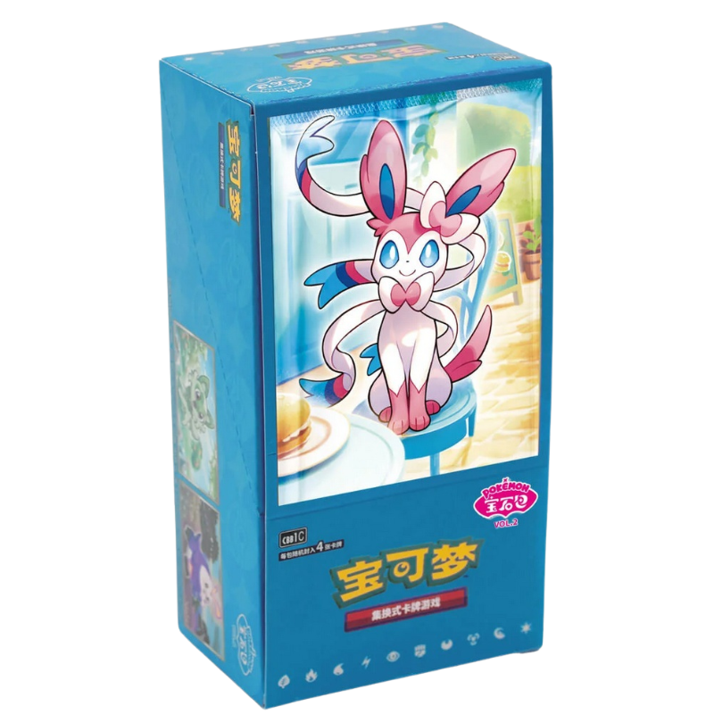Gem Pack 2 Display 15 Buste (Cinese)
