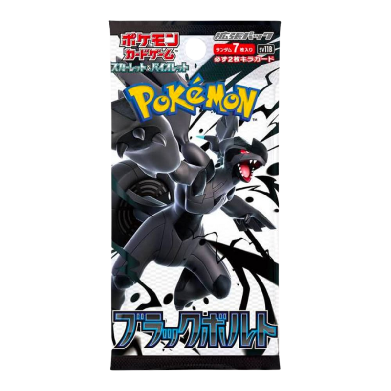 Bustina Singola Black Bolt Giapponese