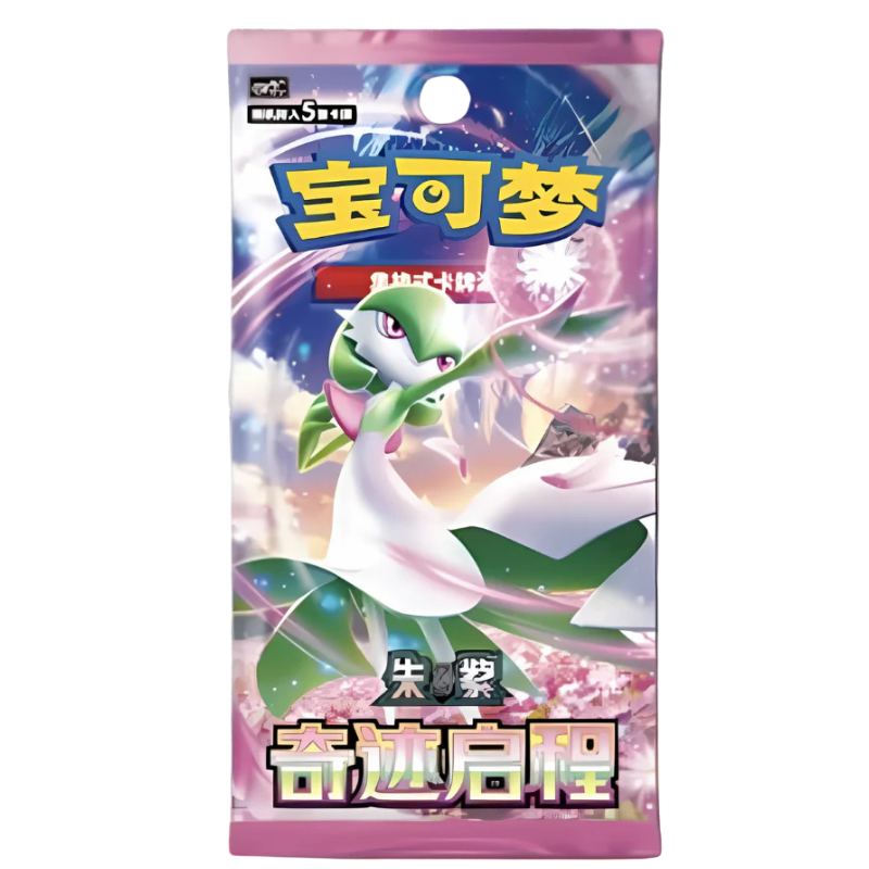 Pokémon SV2C - Miracle Journey - Slim Box (24 Packs) - Chinese