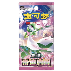 Pokémon SV2C - Miracle Journey - Slim Box (24 Packs) - Chinese