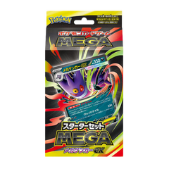 Starter Set MEGA Mega Gengar ex