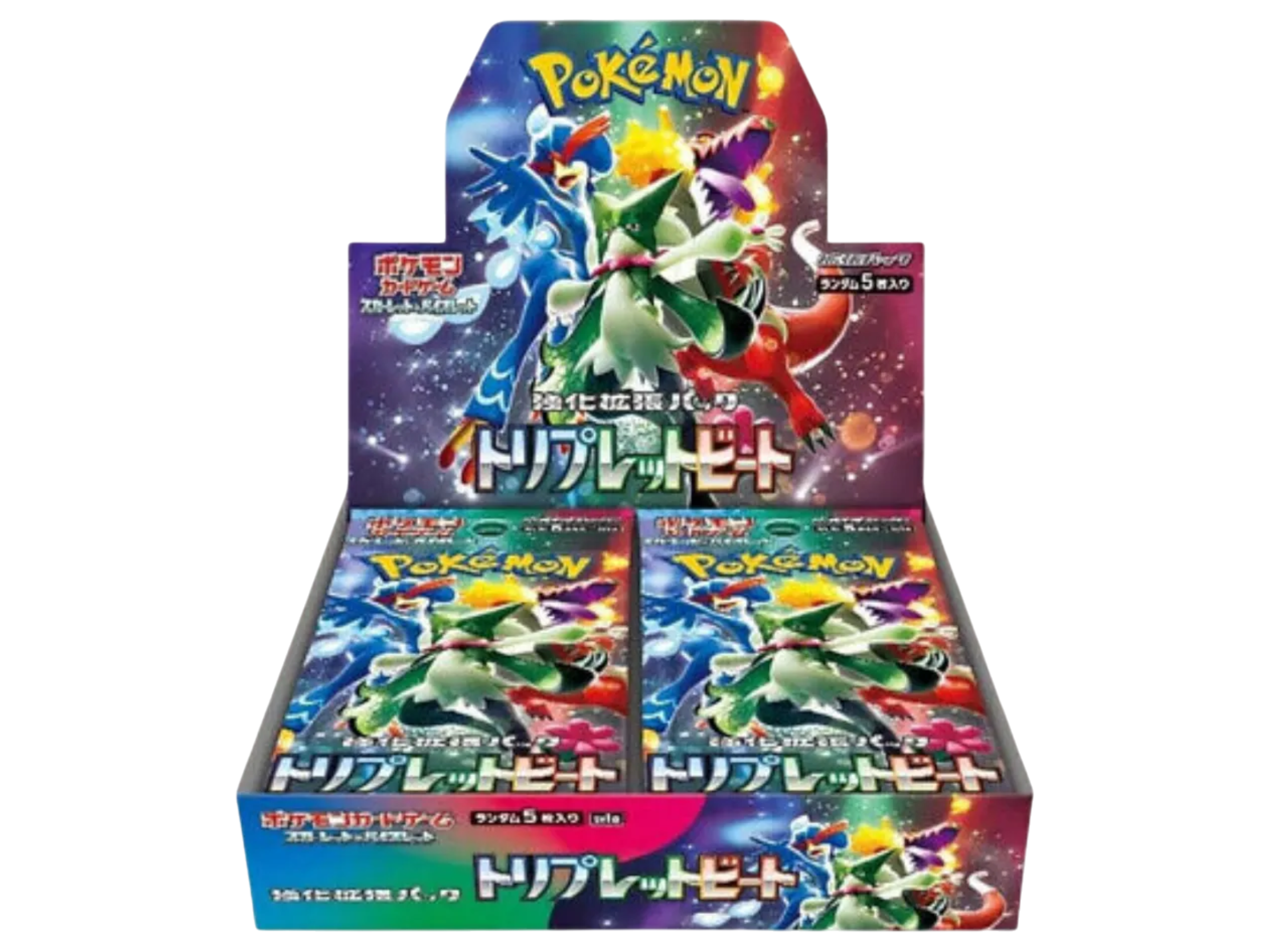 Jap Pokémon – Triplet beat