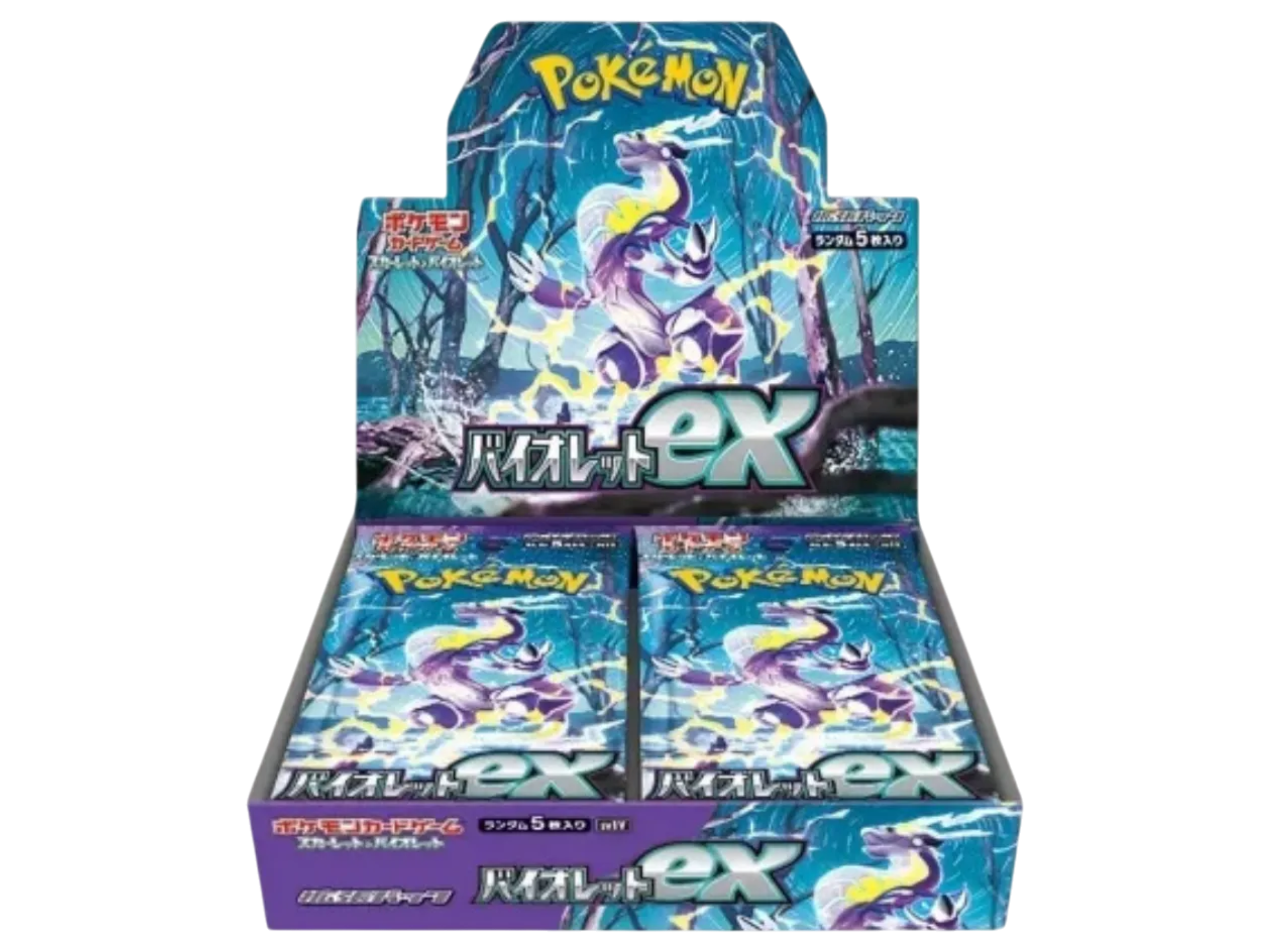 Jap Pokémon – Violet