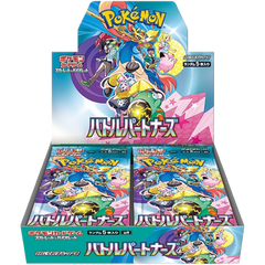 Pokémon Battle Partners SV9 Booster Box – 30 Packs (Japanese Version) + Promo Card