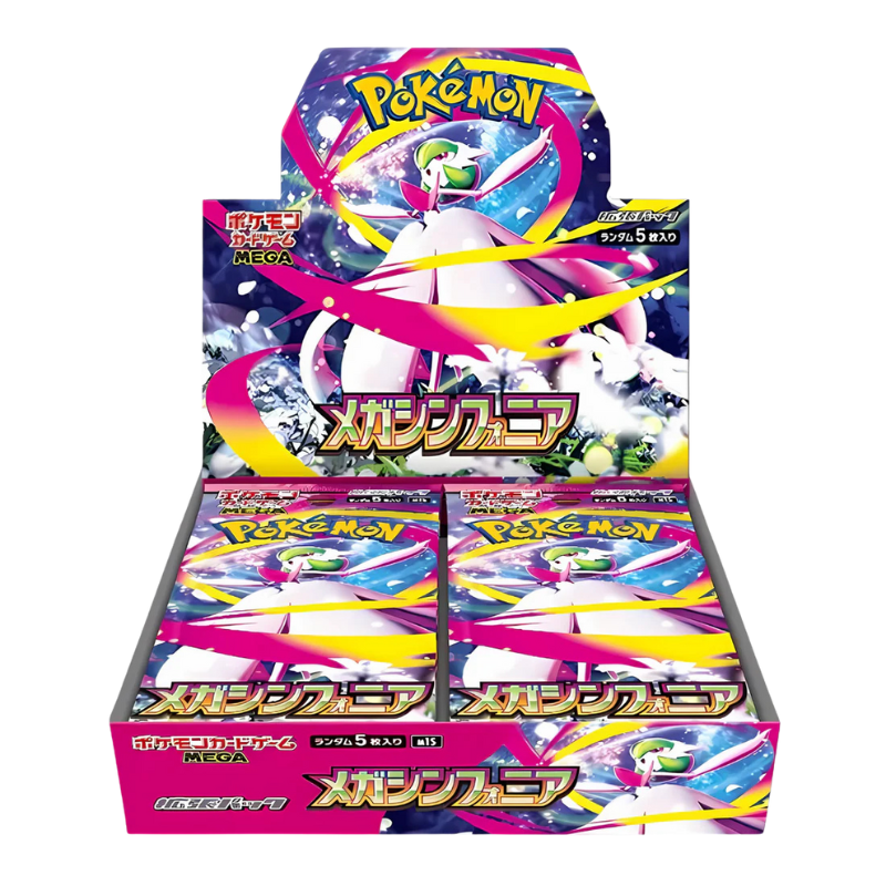 Pokémon - Mega Symphonia Booster Box (JP)