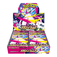 Pokémon - Mega Symphonia Booster Box (JP)