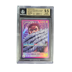 Charlotte Katakuri ALT ART L 9,5 GEM MINT