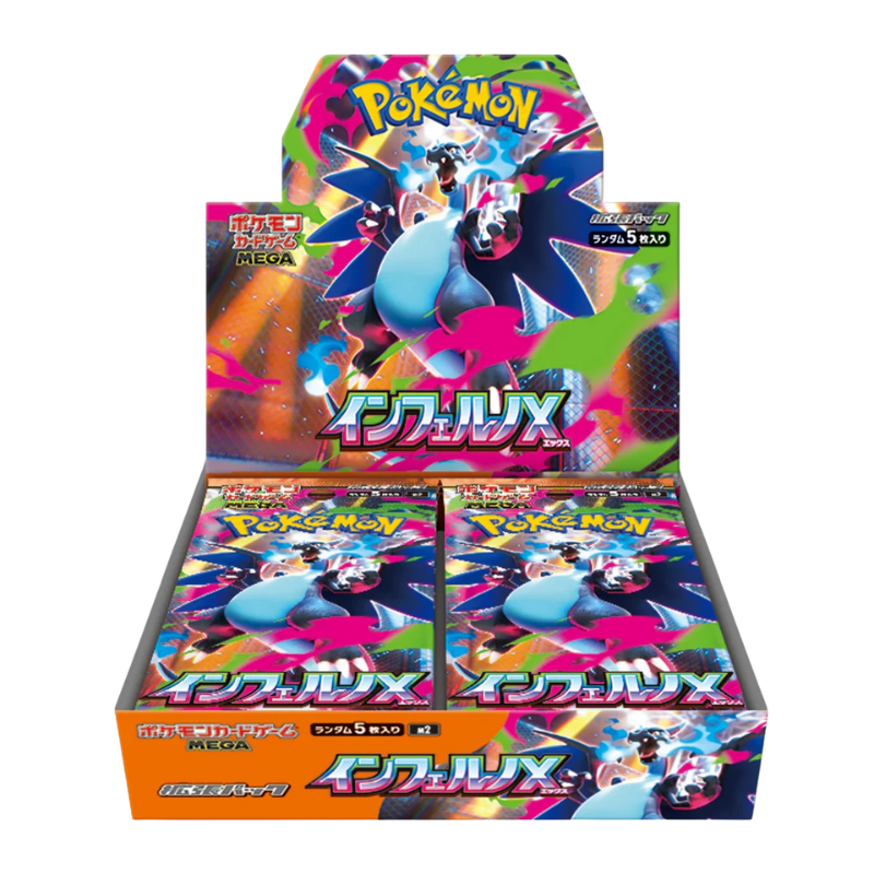 Pokemon Inferno X Booster Box 30 Bustine (Jap)