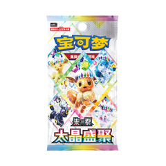 Pokémon – Terastal Gathering Booster Box (CN)