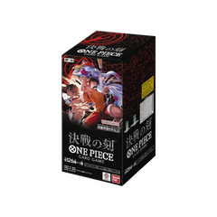 One Piece Card Game - OP-16 Time of the Battle Jap