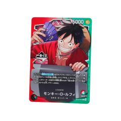 One Piece Card Game - Ichiban Kuji Luffy Promo