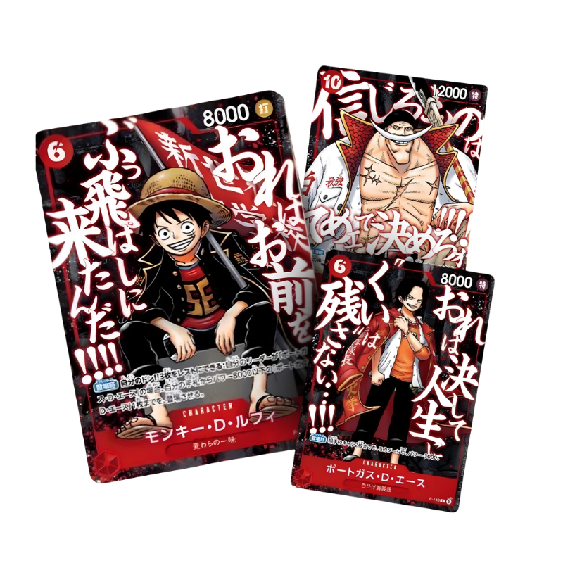 One Piece Card Game – Saikyo Shonen Jumpo 3x Pormo Set (JP)
