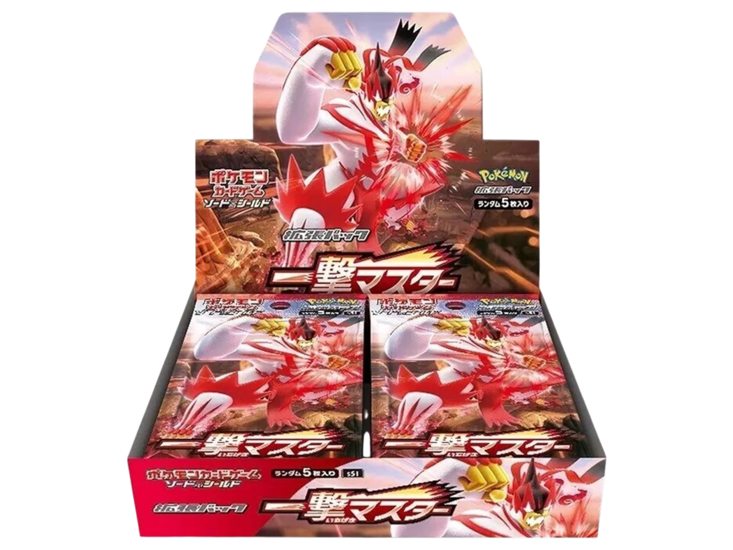 Jap Pokémon – Single Strike
