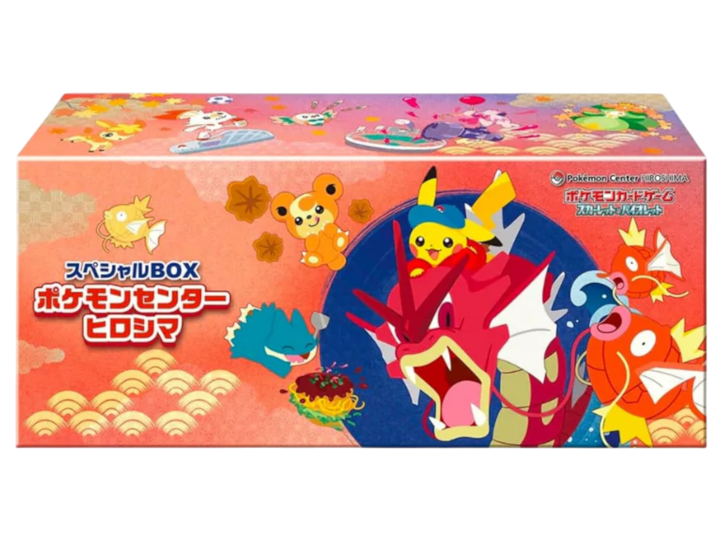 Jap Pokémon – PKC Hiroshima Special Box